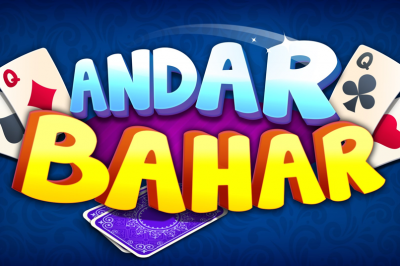 ความบันเทิงออนไลน์: วิธีชนะเงินรางวัลใหญ่ในเกม Andar Bahar